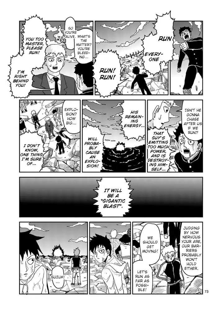 Mob Psycho 100 Chapter 90.011 8